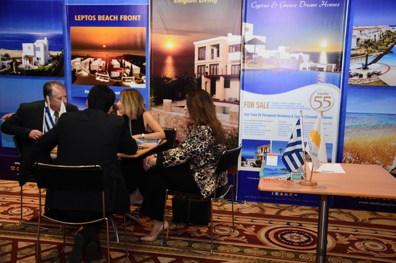 Beirut International Property Fair